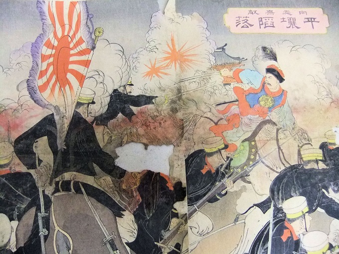 明治時代の日本地図と、日清戦争の錦絵｜古本出張買取り│くまねこ堂