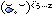 :kaomoji8: