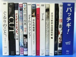 邦画 DVD