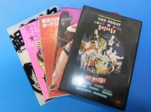 音楽　ライブ　DVD