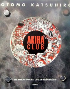 AKIRA club