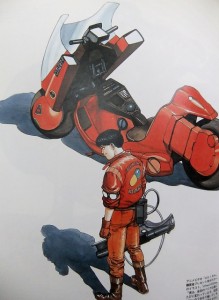 KANEDA bike