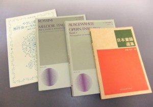 小笠原　楽譜　