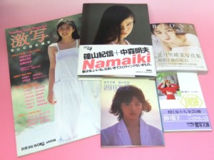 篠山紀信撮影 激写