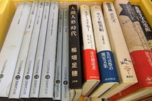 バベルの図書館