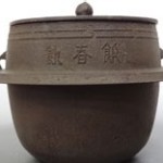 茶釜