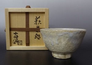 萩焼作家 吉賀大眉（よしが たいび）の茶碗