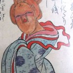 yokai, 5