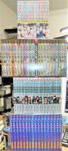 鬼灯の冷徹 全巻セット