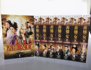 足立区　善徳女王　DVD-BOX