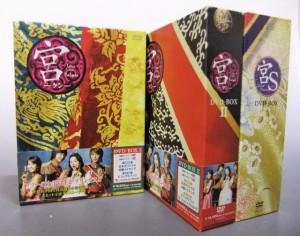 足立区　宮　DVD-BOX