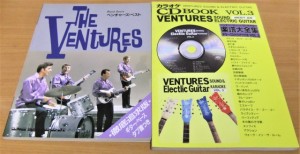 THE VENTURES