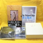 井上陽水　ＣＤ　ＤＶＤ