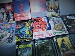 ハマー・フィルム ホラー・コレクション