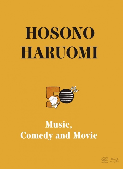 Hosono Haruomi 50th ~Music, Comedy and Movie~