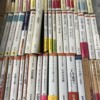 文庫本達