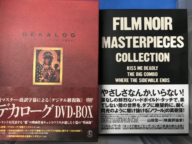 DVDボックス