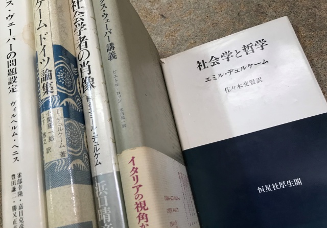 社会科学　社会学　書籍