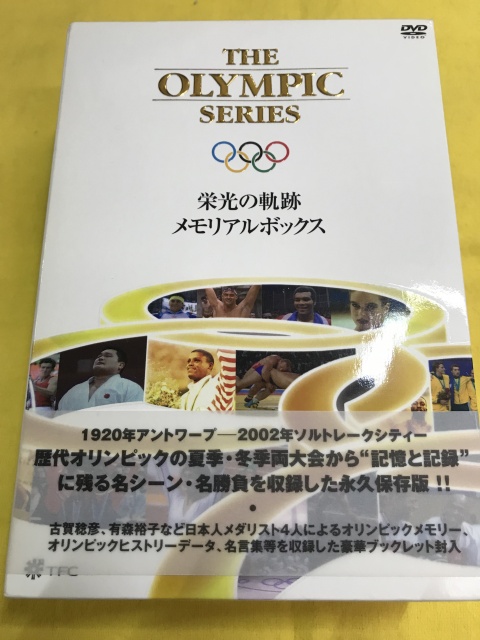 olympic_01