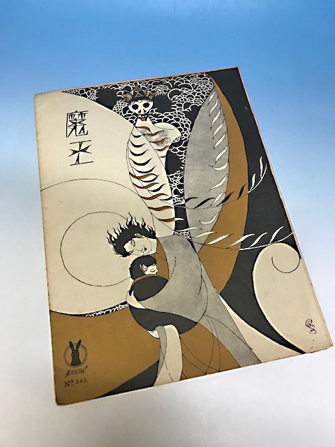 セノオ楽譜_03