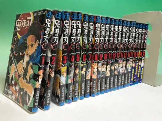 鬼滅の刃 映画 マンガ]鬼滅の刃全巻セット購入大人買いした話