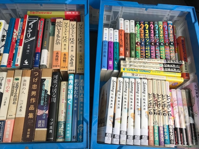 サブカル系の漫画本やムック本などをお譲りいただきました くまねこ堂