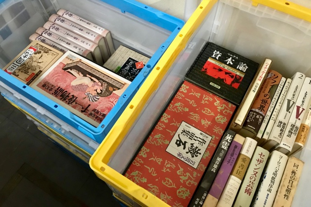 出張買取　古本　古書