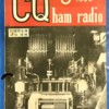 CQ ham radio　出張買取