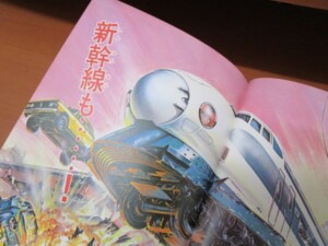 漫画買取 貸本漫画買取はお任せください くまねこ堂