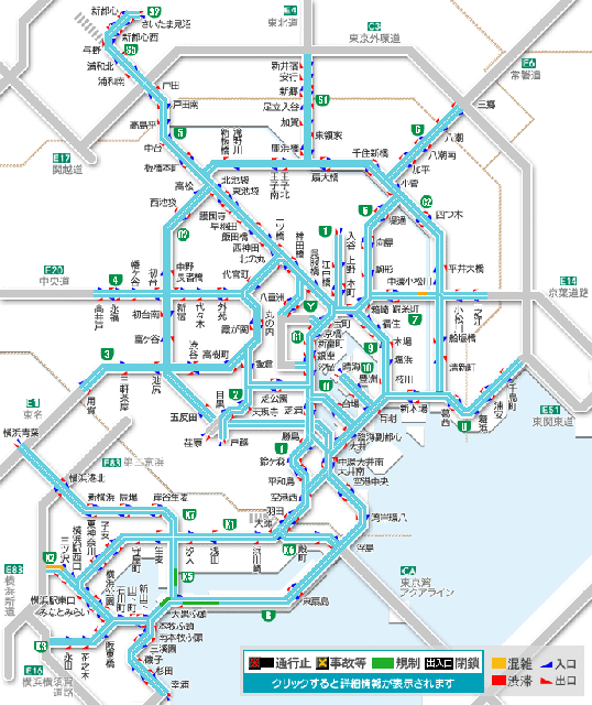 地図　歴史資料