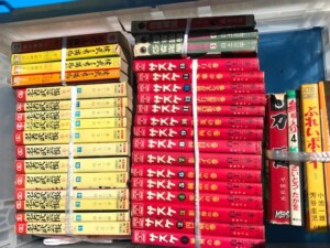 漫画買取 貸本漫画買取はお任せください くまねこ堂 漫画買取 貸本漫画買取はお任せください くまねこ堂