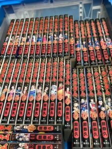 漫画全巻セット買取 コミック買取 くまねこ堂 漫画全巻セット買取 コミック買取 くまねこ堂