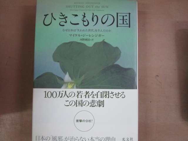 奉呈 表紙に若干使用感あり 朝つくらないお弁当の手帖 植木もも子 日東書院本社 新書1-1