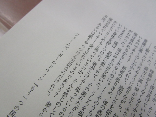 ブルース・カミングス『北朝鮮とアメリカ 確執の半世紀』杉田米行監訳（明石書店、2004年）