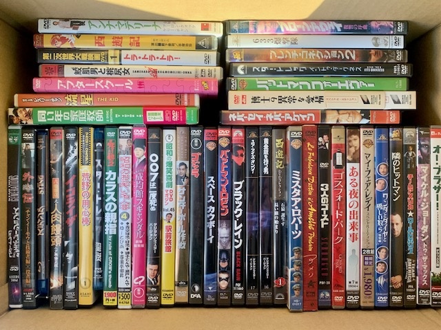 販売売れ済 修道士カドフェル DVD-BOX〈10枚組〉 シリーズ 外国映画