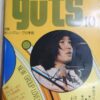 guts 音楽雑誌