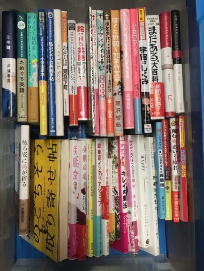 河出書房新社らんぷの本などをお譲りいただきました! |くまねこ堂