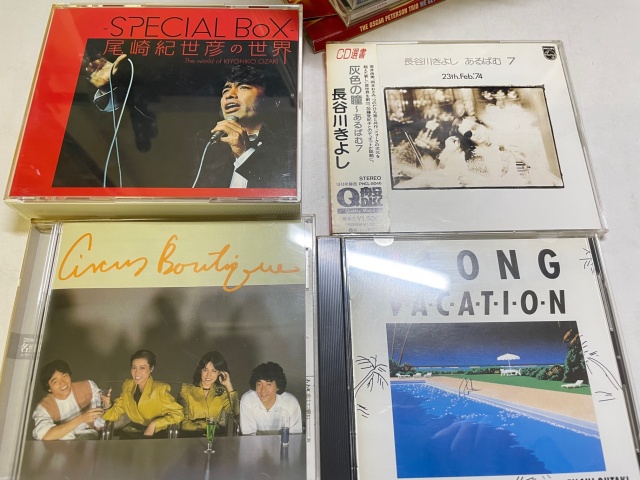 尾崎紀世彦、大瀧詠一、山下達郎、南佳孝、ナイアガラ、CD