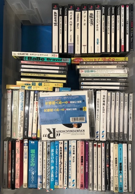 出張買取 CD