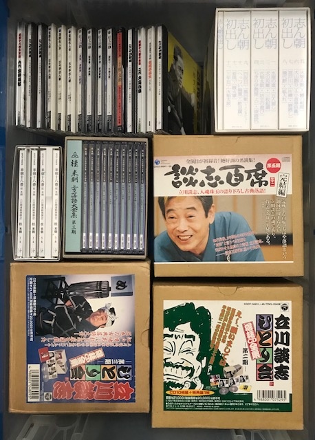 出張買取 CD