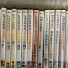 医学　DVD