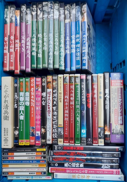 DVD 出張買取