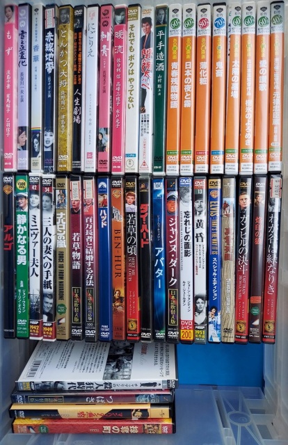 DVD 出張買取