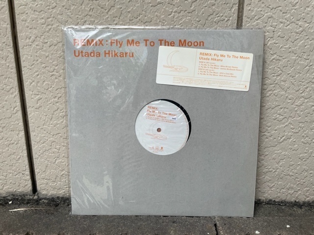 REMIX: Fly Me To The Moon　宇多田ヒカル　