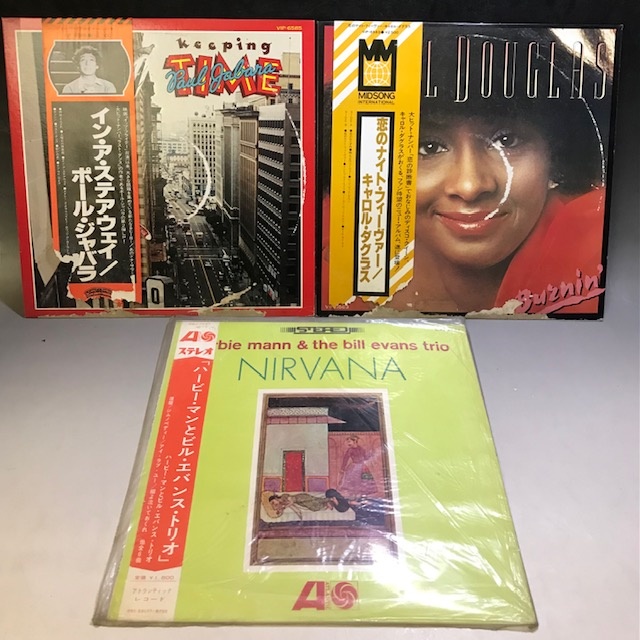 レコード 買取