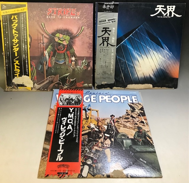 レコード 買取