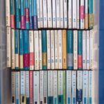 川崎市へ出張買取に伺いました。　