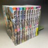 メイドインアビス　１－11巻