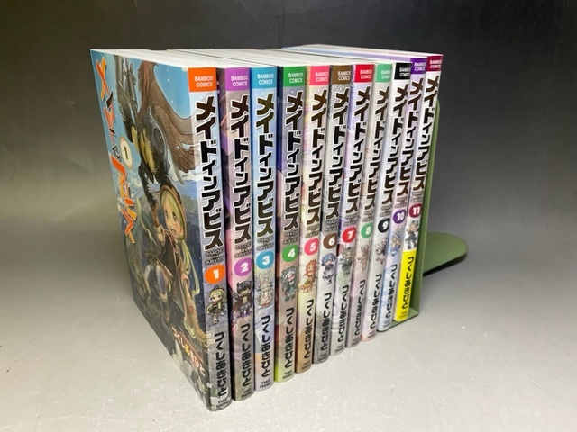 メイドインアビス　１－11巻