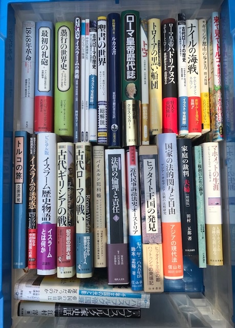 宗教　歴史　ユダヤ　ギリシア